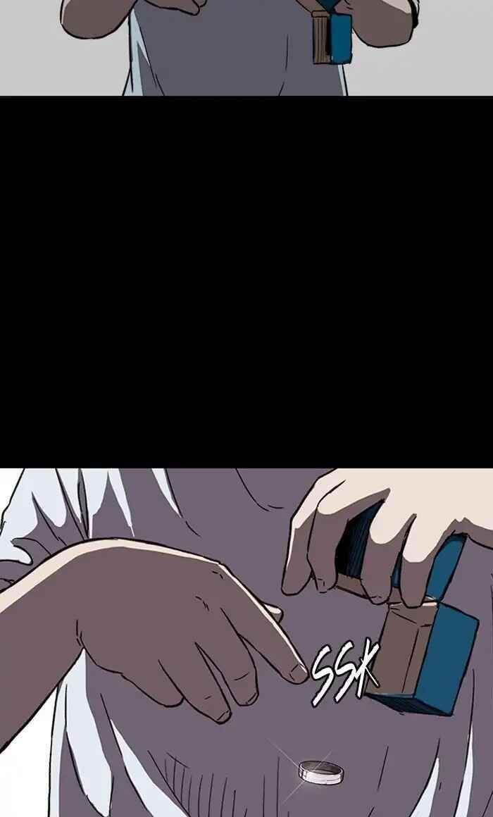 Wind Breaker Chapter 225 - Page 27