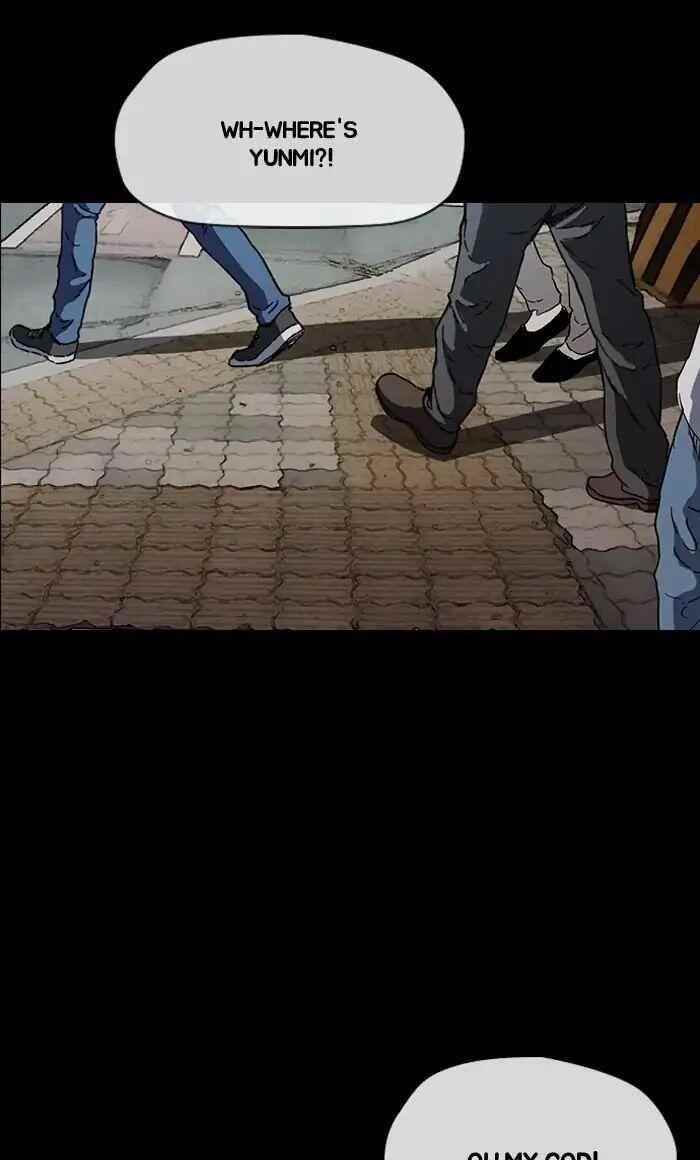 Wind Breaker Chapter 225 - Page 37