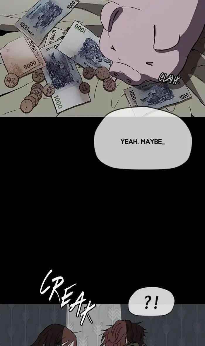 Wind Breaker Chapter 225 - Page 6