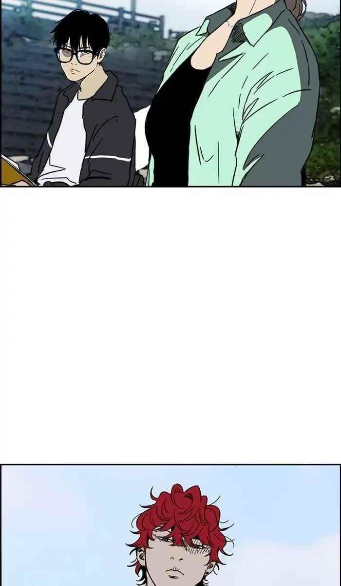 Wind Breaker Chapter 226 - Page 10