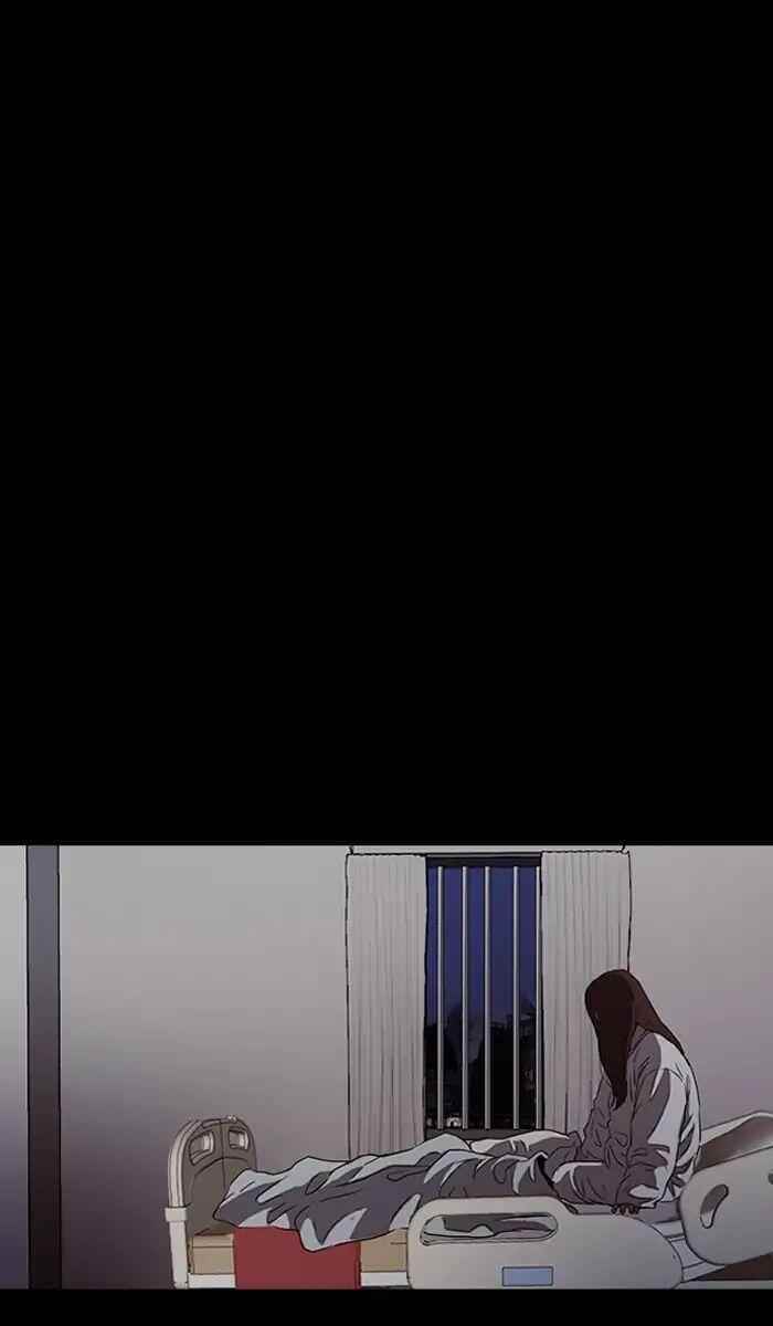 Wind Breaker Chapter 226 - Page 16