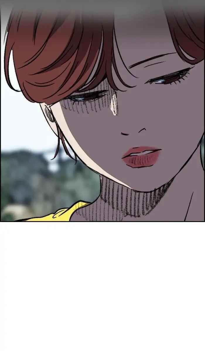 Wind Breaker Chapter 226 - Page 24