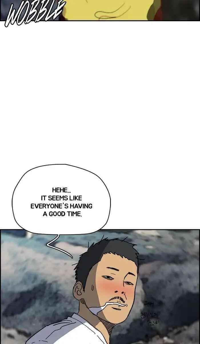 Wind Breaker Chapter 226 - Page 34