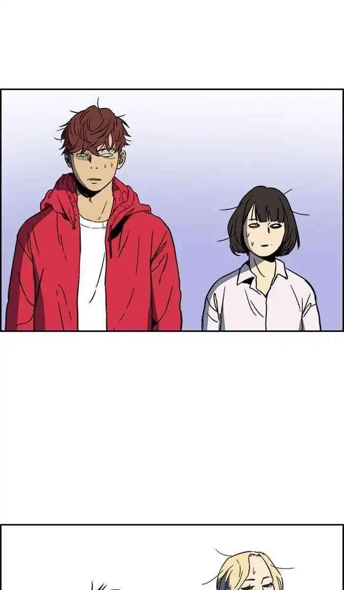 Wind Breaker Chapter 226 - Page 38