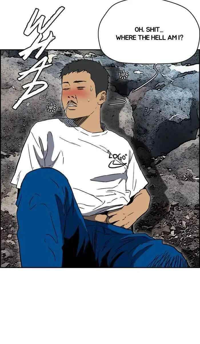 Wind Breaker Chapter 226 - Page 5