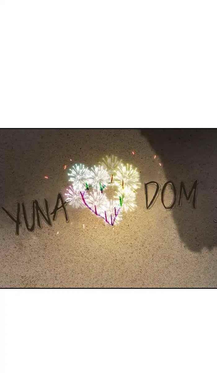 Wind Breaker Chapter 226 - Page 50