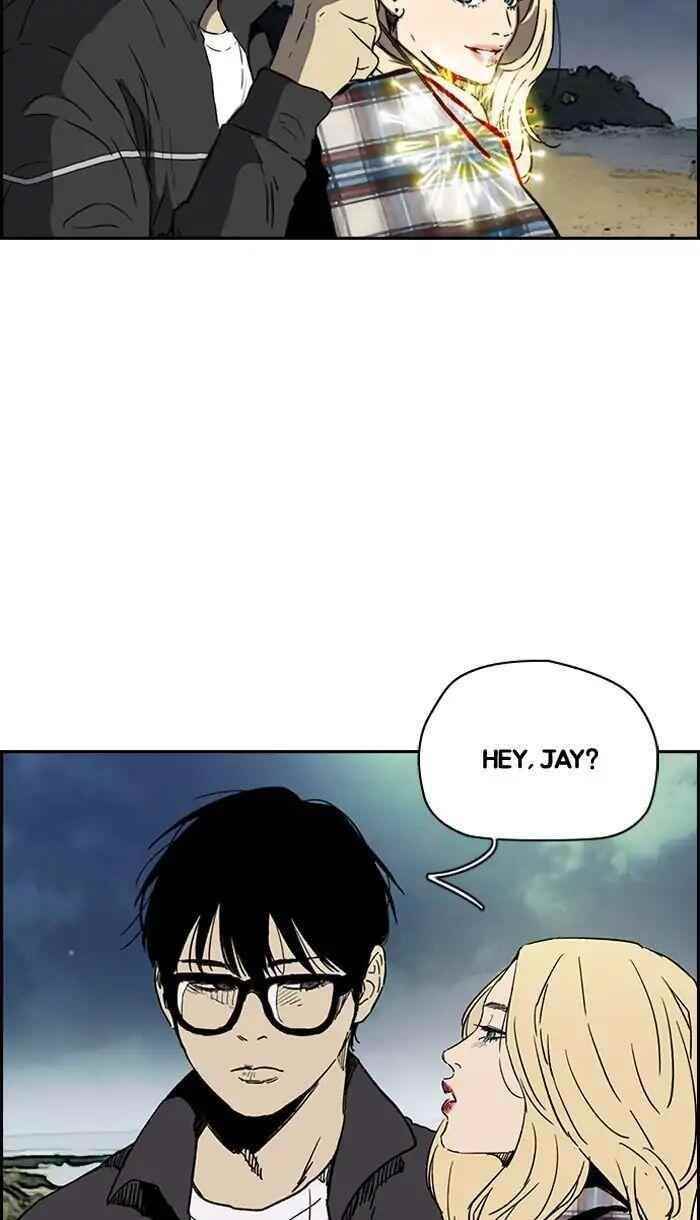 Wind Breaker Chapter 226 - Page 59