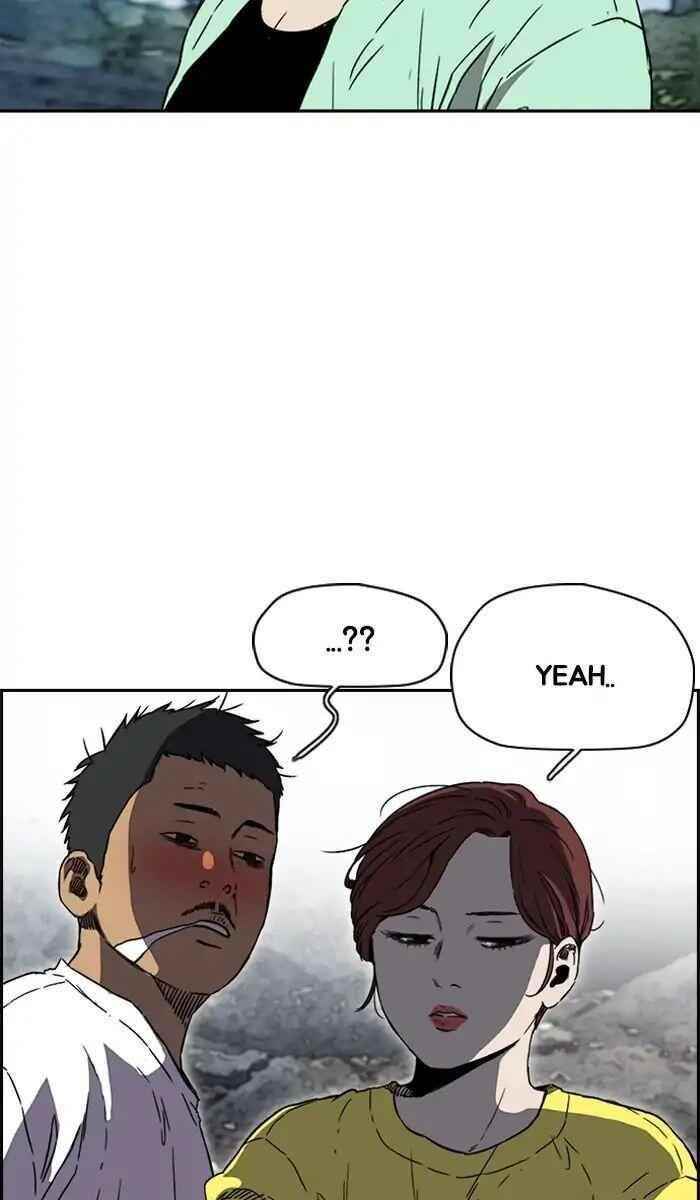 Wind Breaker Chapter 226 - Page 8