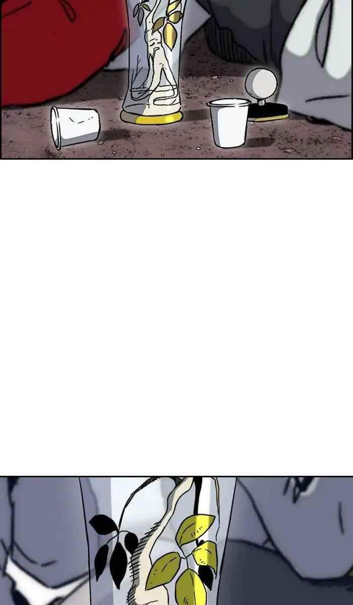 Wind Breaker Chapter 227 - Page 47