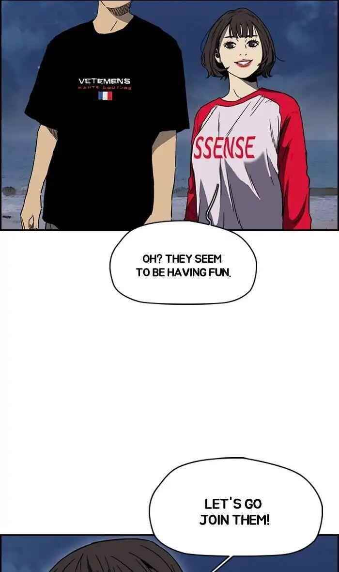 Wind Breaker Chapter 227 - Page 56