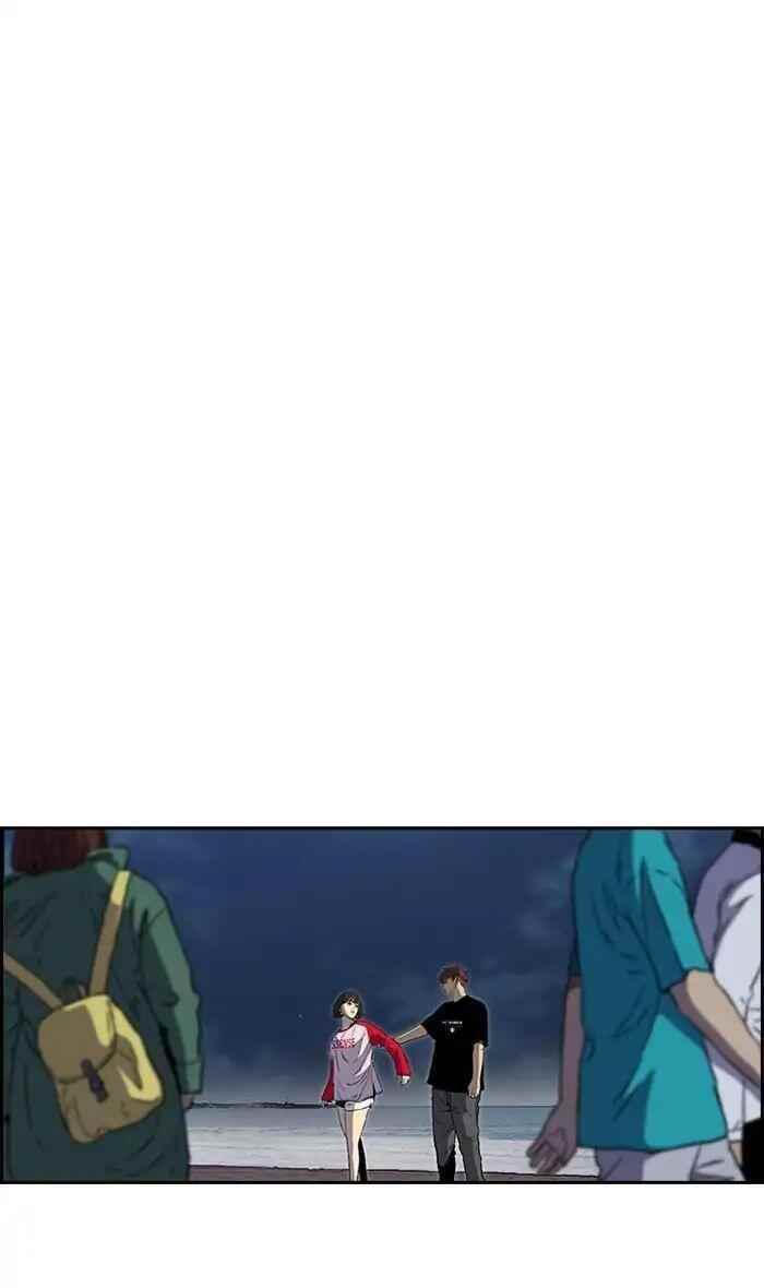 Wind Breaker Chapter 227 - Page 63