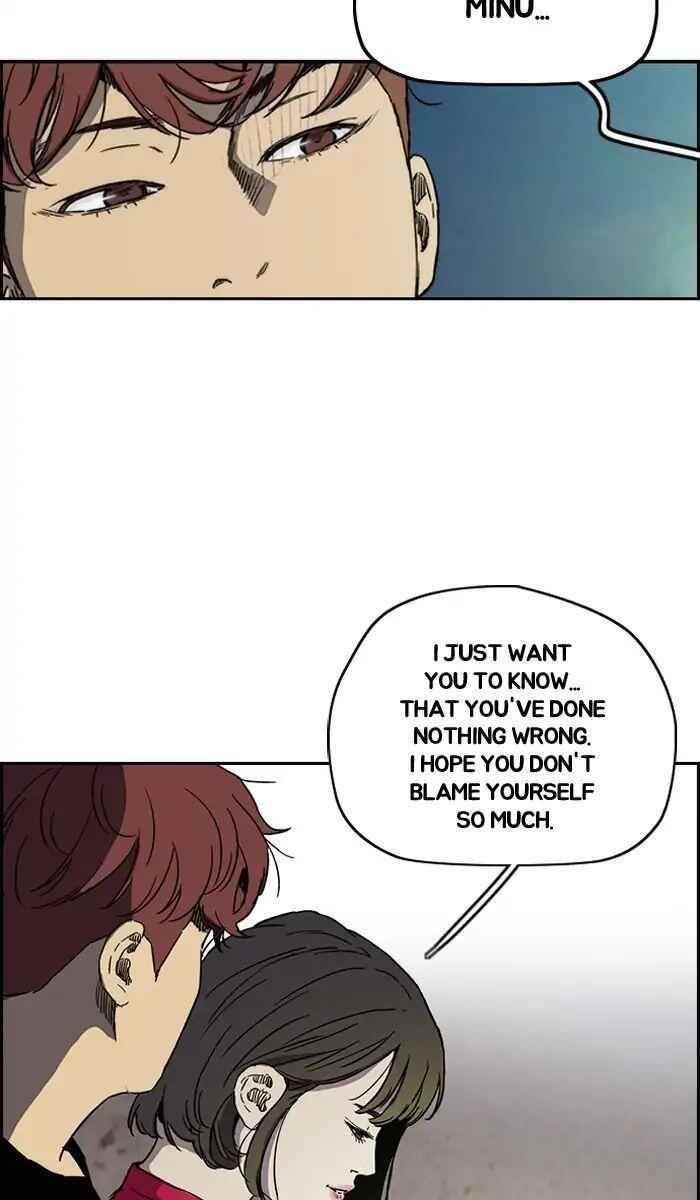 Wind Breaker Chapter 227 - Page 8