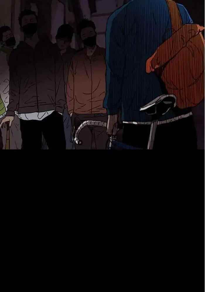 Wind Breaker Chapter 229 - Page 20