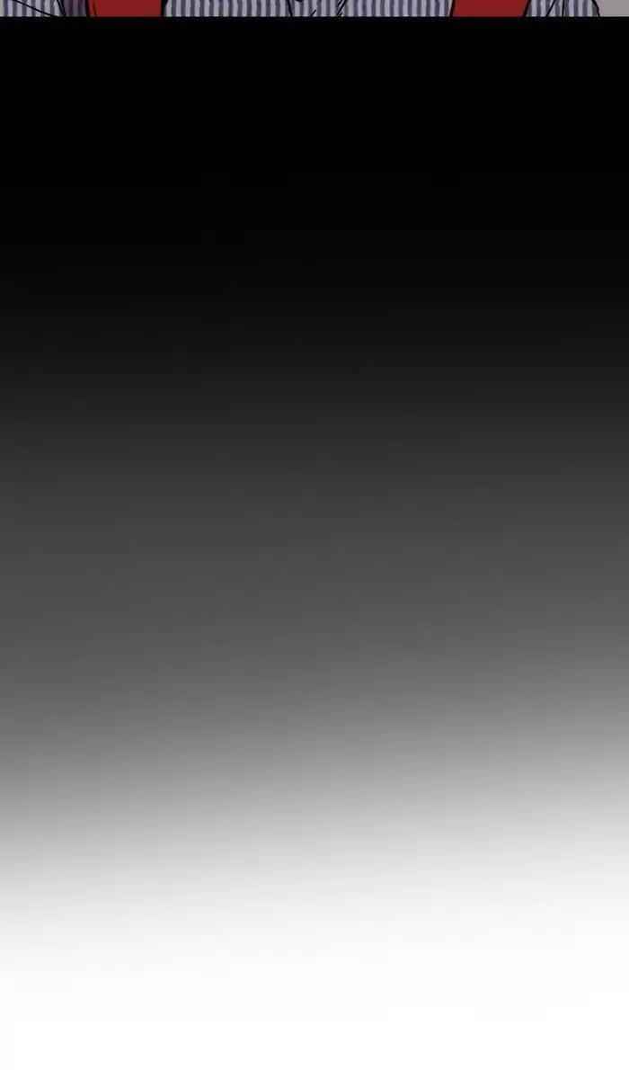 Wind Breaker Chapter 230 - Page 14