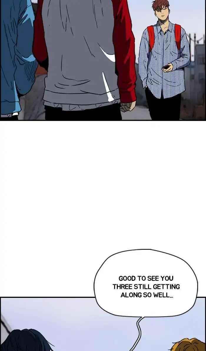 Wind Breaker Chapter 230 - Page 22