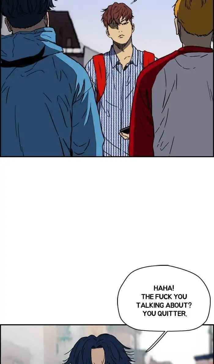 Wind Breaker Chapter 230 - Page 23