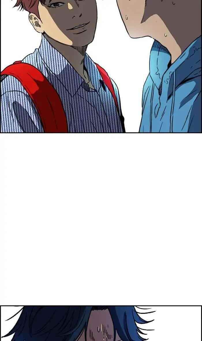 Wind Breaker Chapter 230 - Page 29