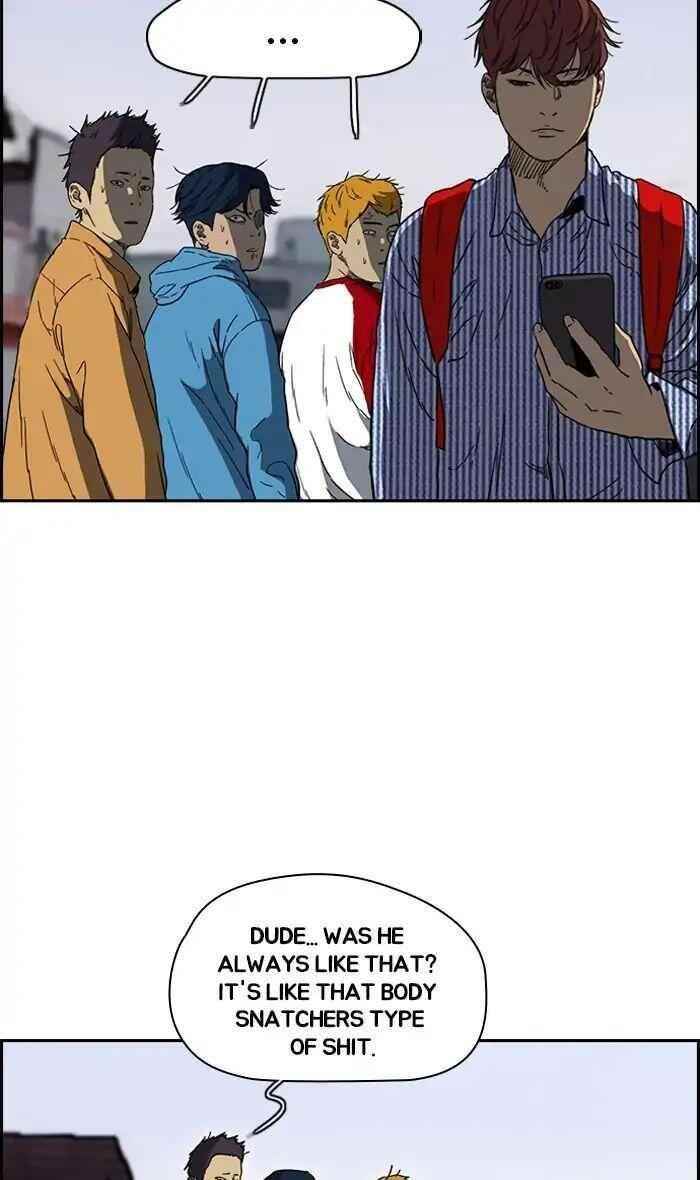 Wind Breaker Chapter 230 - Page 31