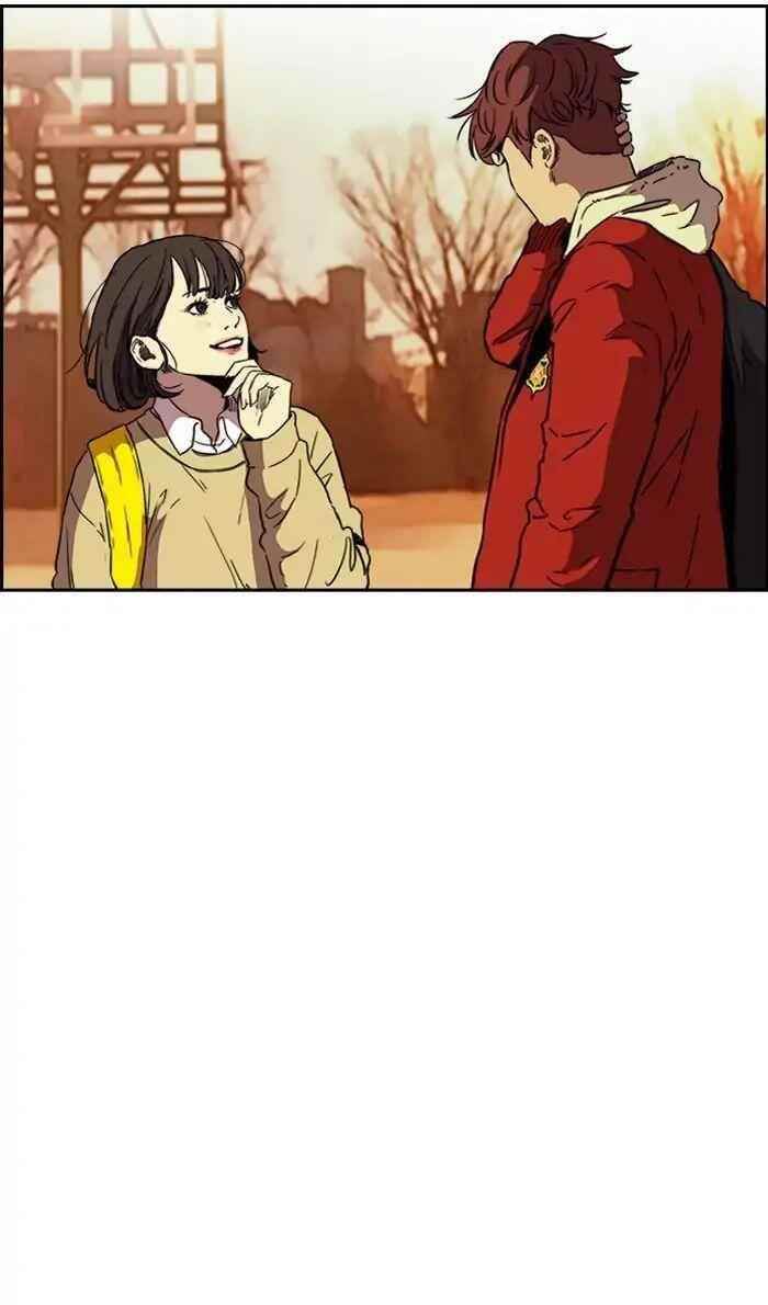 Wind Breaker Chapter 230 - Page 66