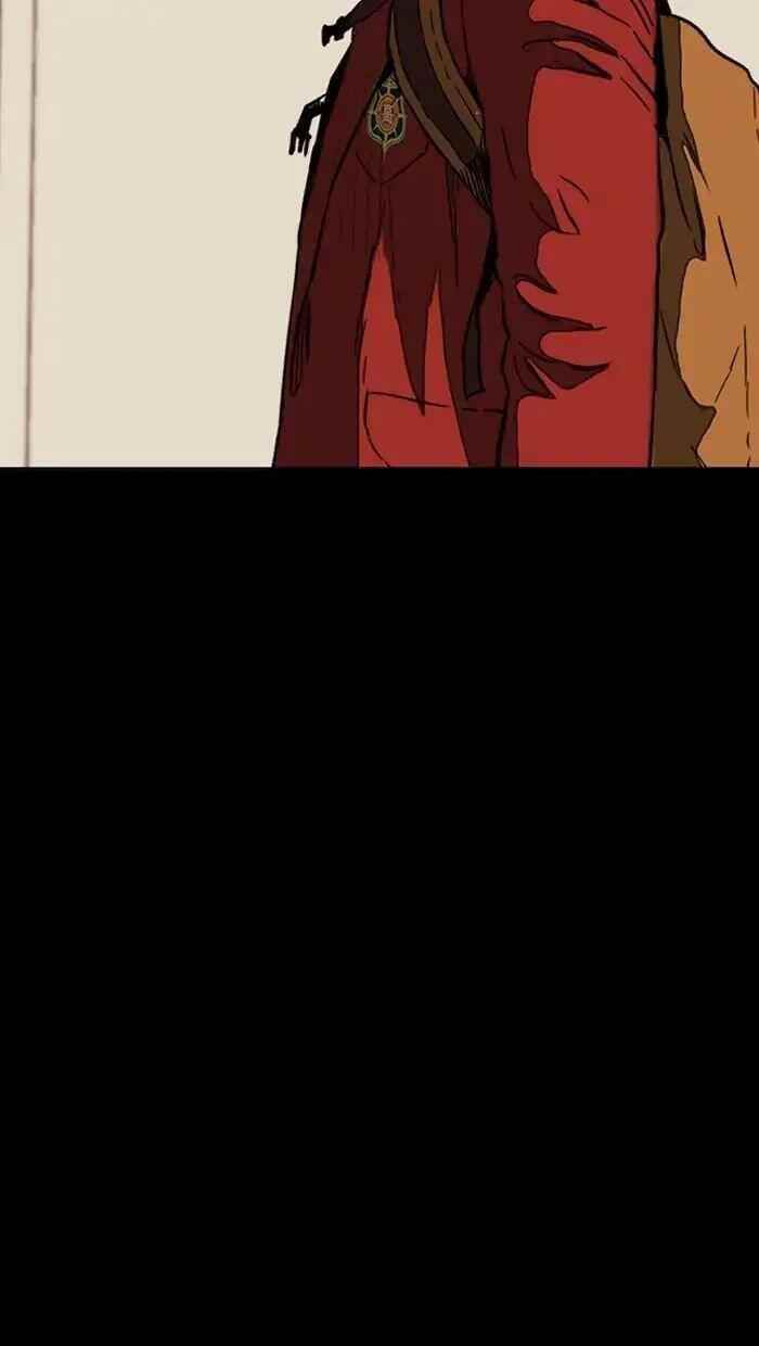 Wind Breaker Chapter 230 - Page 70