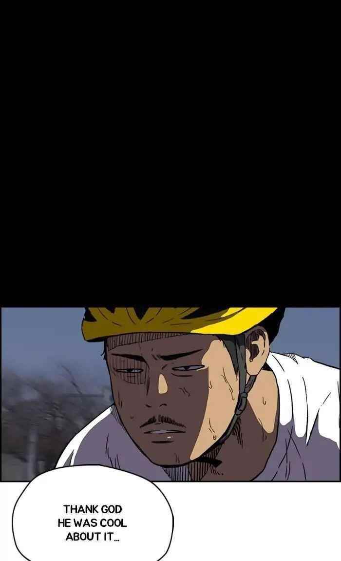 Wind Breaker Chapter 231 - Page 22