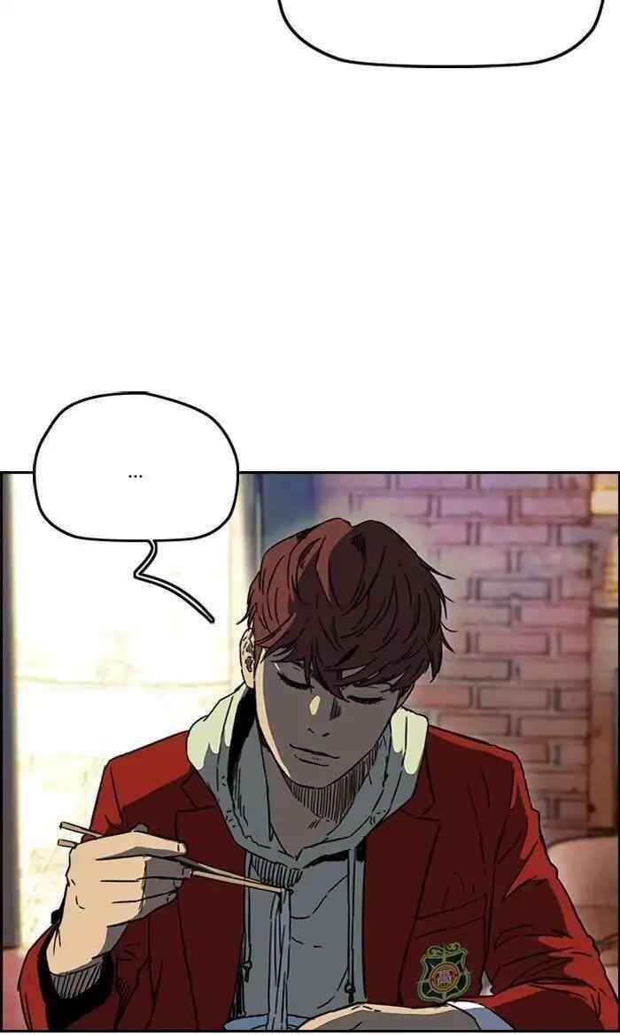 Wind Breaker Chapter 231 - Page 43