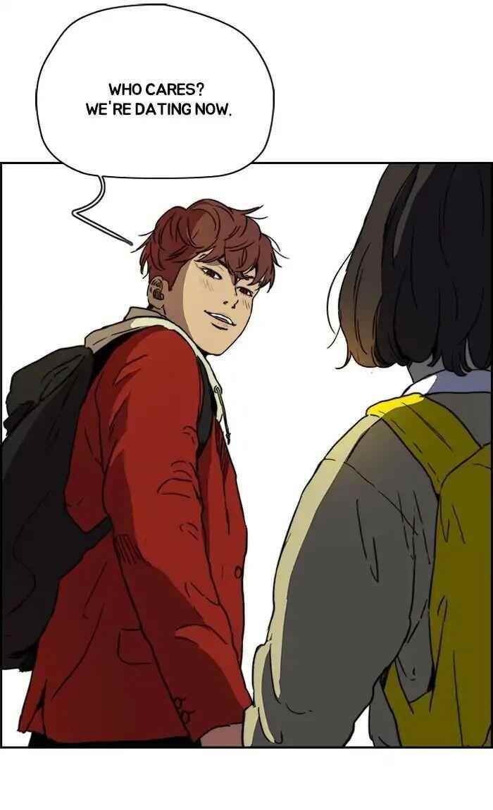 Wind Breaker Chapter 231 - Page 9