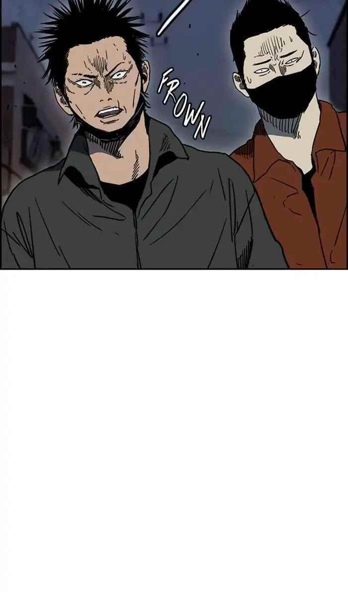 Wind Breaker Chapter 232 - Page 22