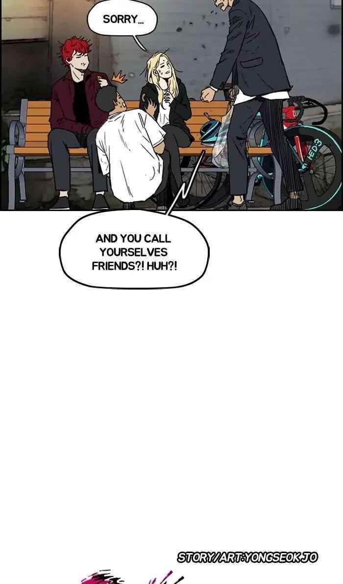 Wind Breaker Chapter 232 - Page 7