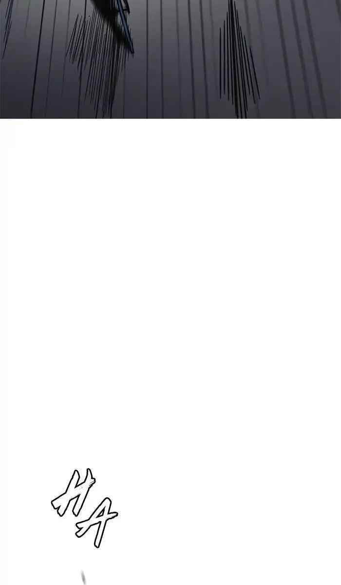 Wind Breaker Chapter 233 - Page 59