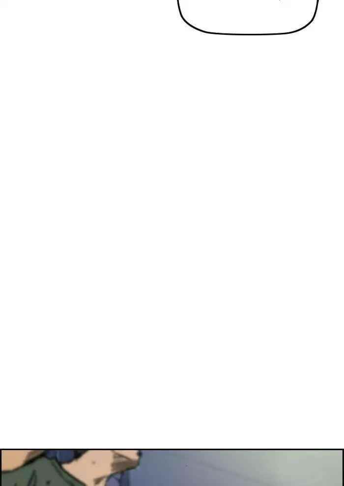 Wind Breaker Chapter 234 - Page 109