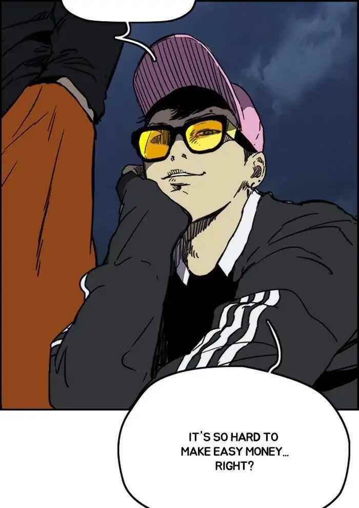 Wind Breaker Chapter 234 - Page 117