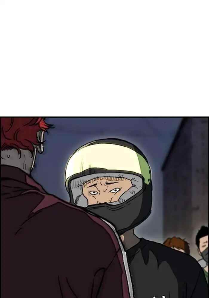 Wind Breaker Chapter 234 - Page 12