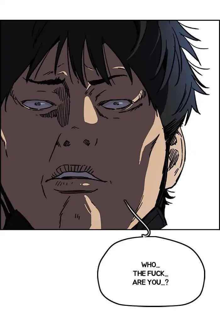 Wind Breaker Chapter 234 - Page 21