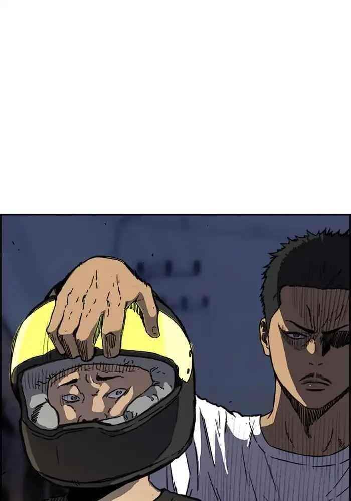 Wind Breaker Chapter 234 - Page 25