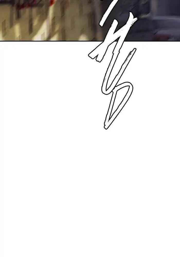 Wind Breaker Chapter 234 - Page 52