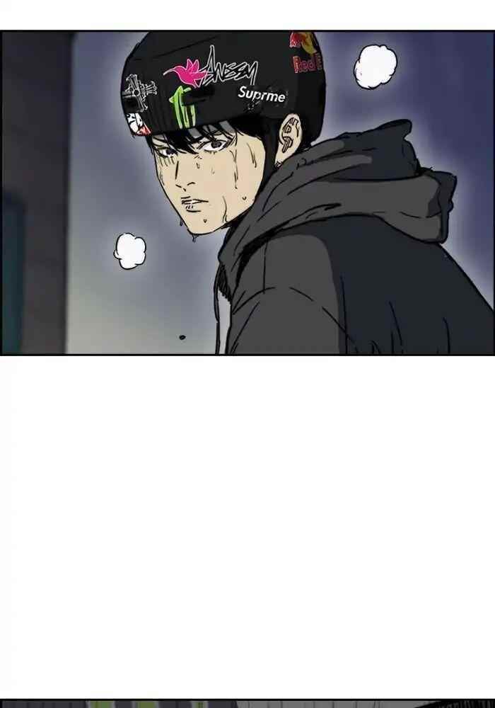 Wind Breaker Chapter 234 - Page 53