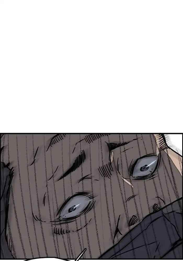 Wind Breaker Chapter 234 - Page 64