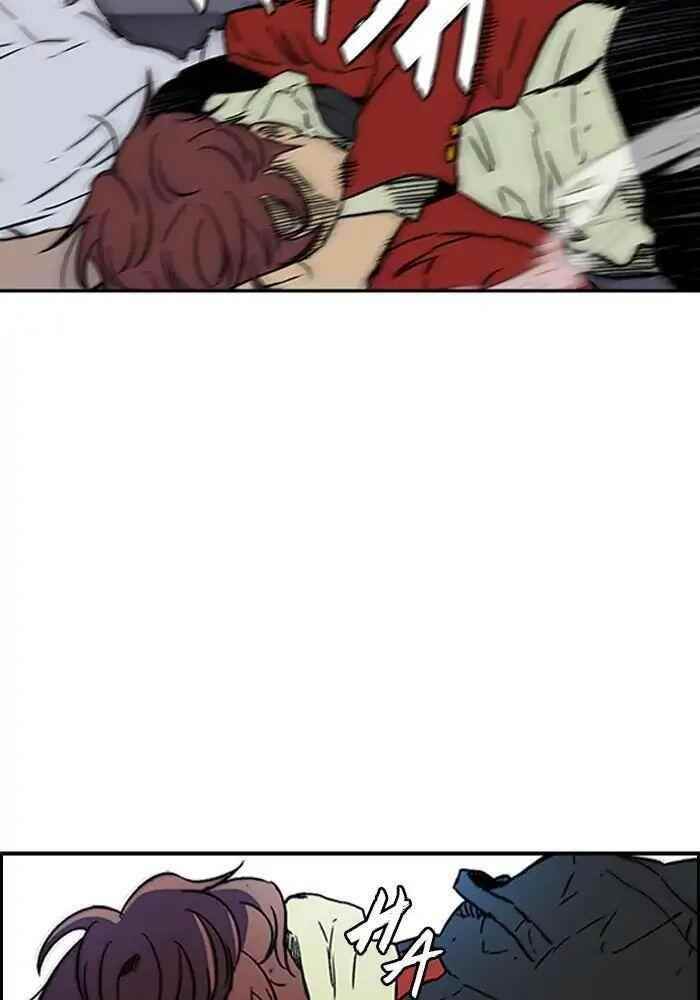 Wind Breaker Chapter 234 - Page 69