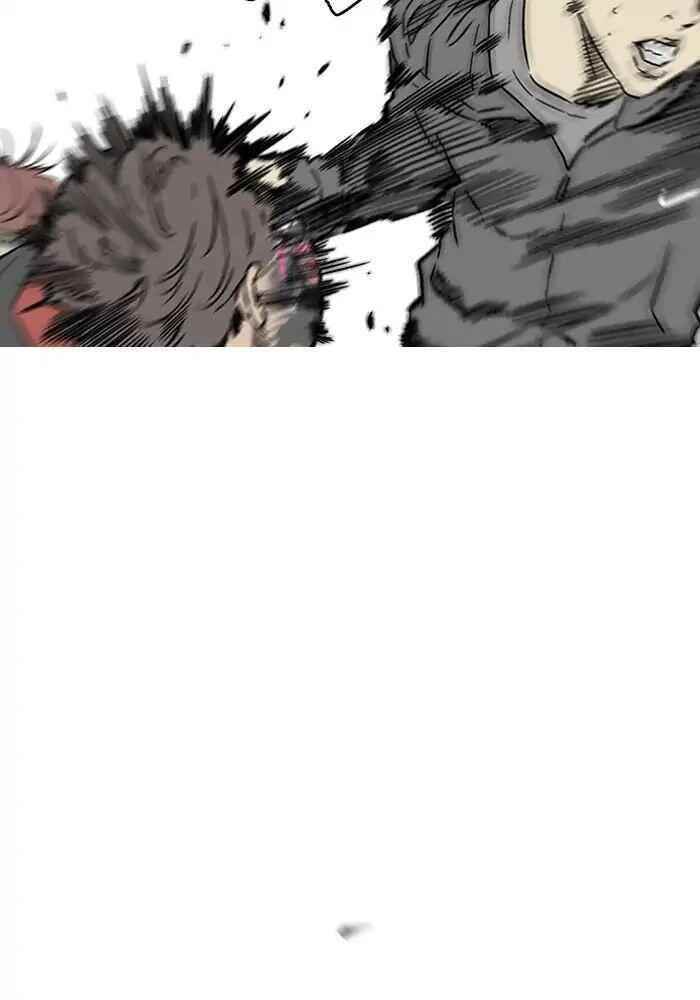 Wind Breaker Chapter 234 - Page 75