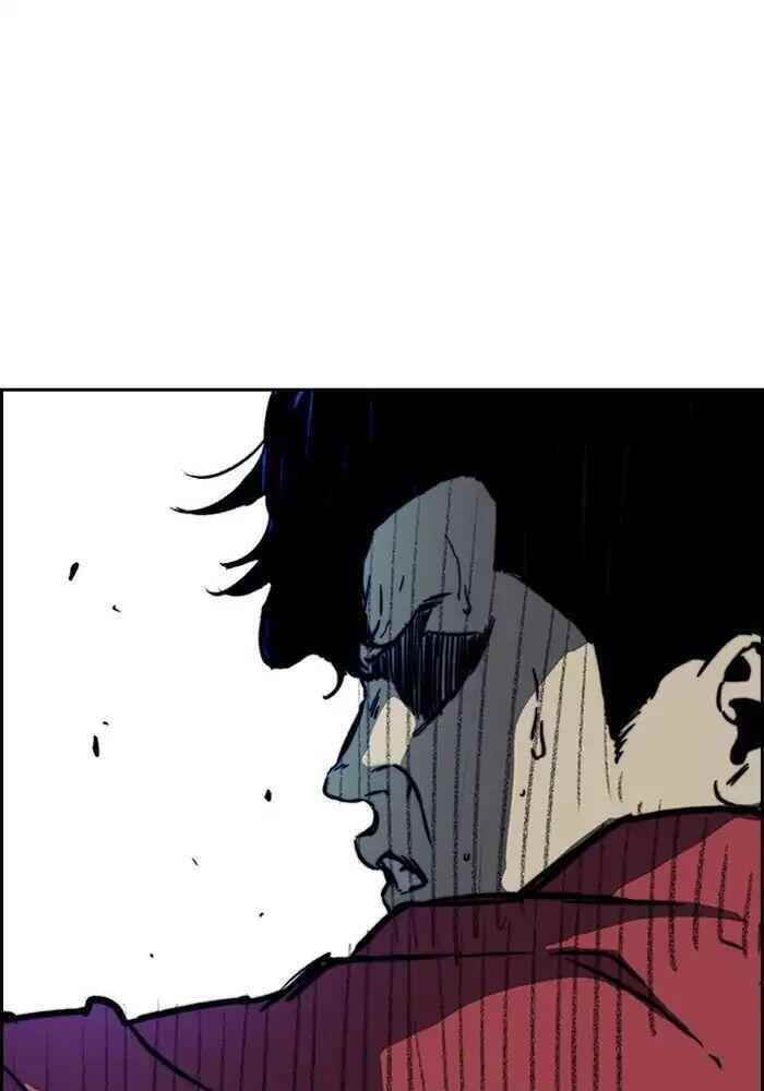 Wind Breaker Chapter 234 - Page 87