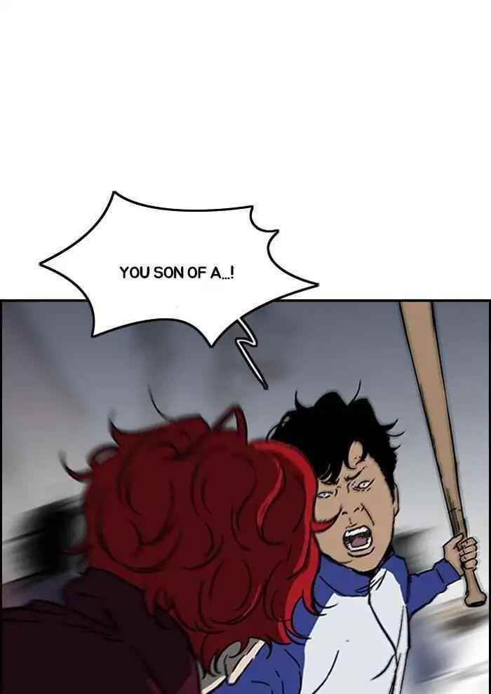 Wind Breaker Chapter 234 - Page 92