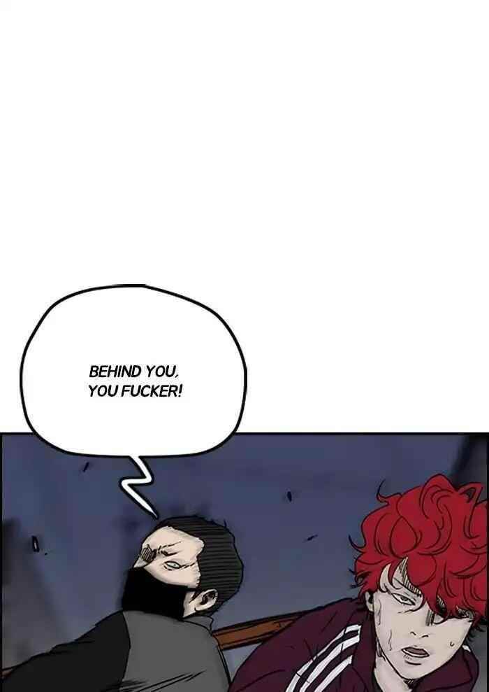 Wind Breaker Chapter 234 - Page 95