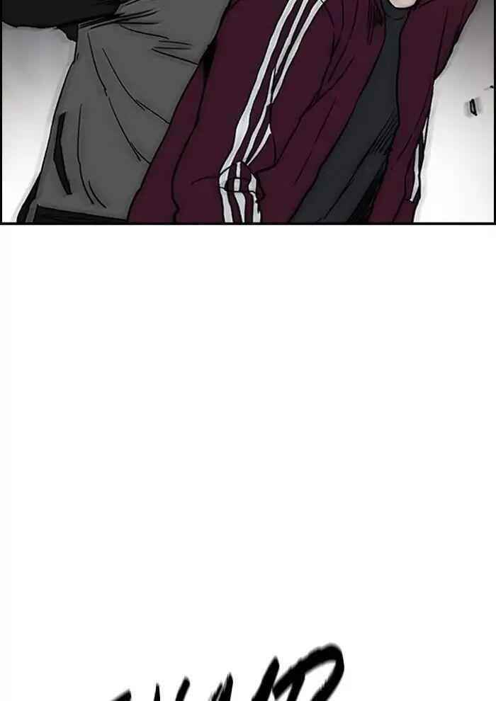 Wind Breaker Chapter 234 - Page 96