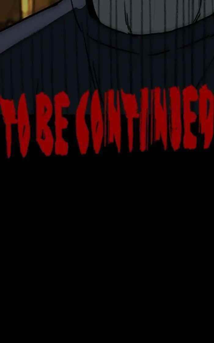 Wind Breaker Chapter 235 - Page 104