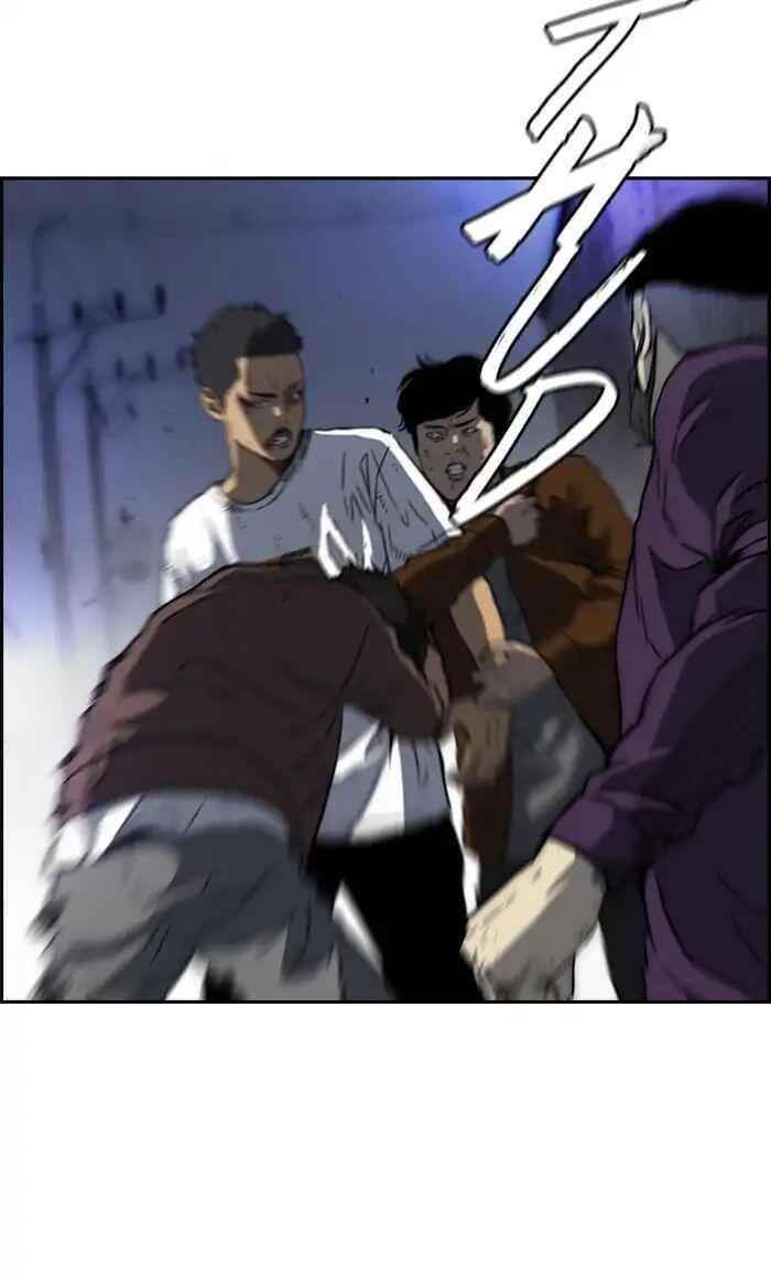 Wind Breaker Chapter 235 - Page 13