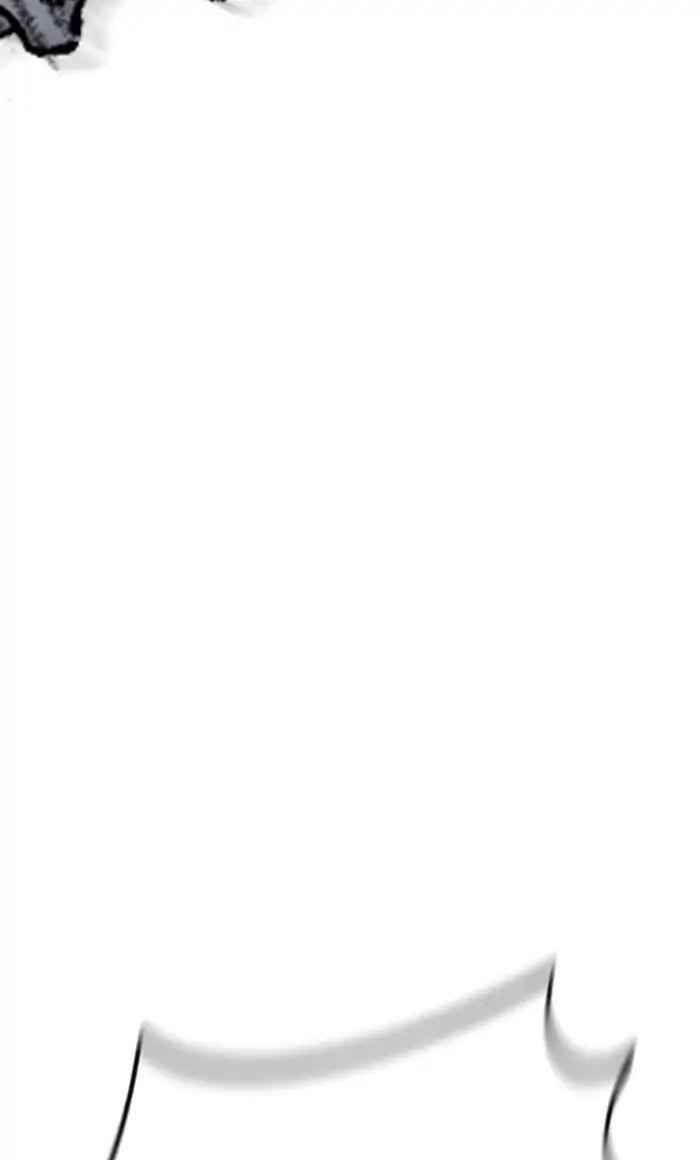 Wind Breaker Chapter 235 - Page 18