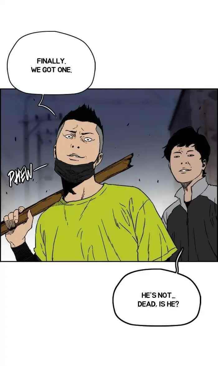 Wind Breaker Chapter 235 - Page 25