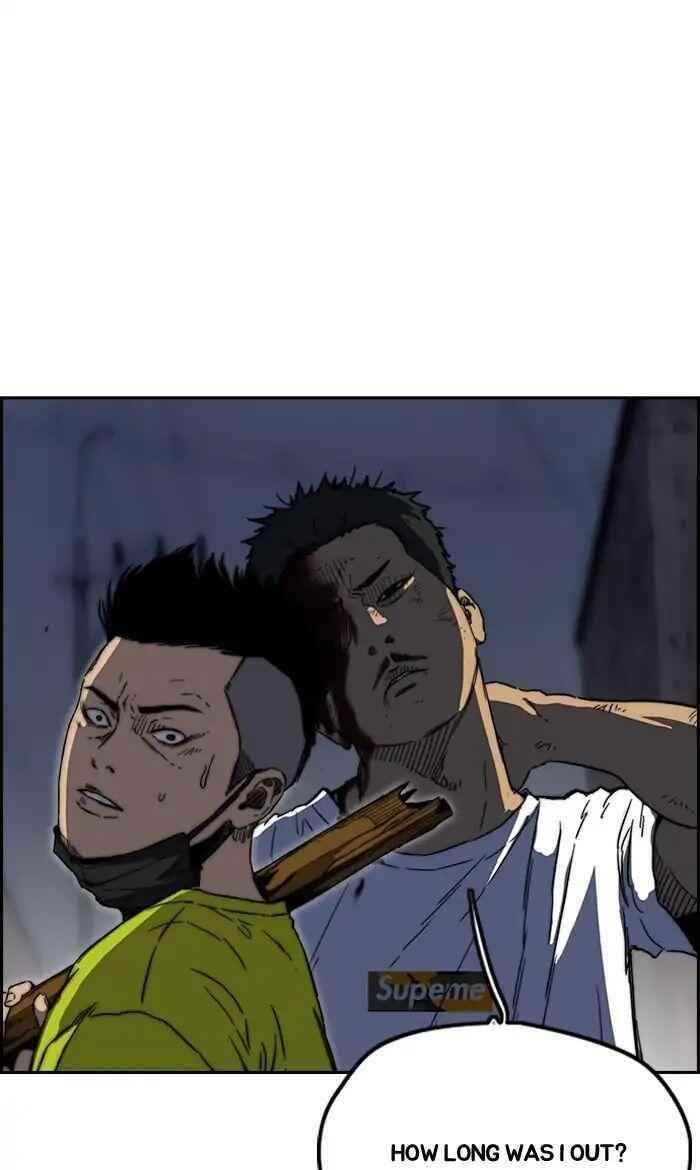 Wind Breaker Chapter 235 - Page 28