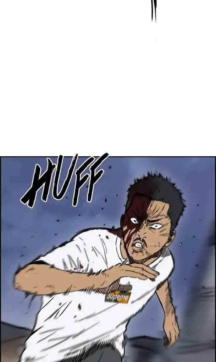 Wind Breaker Chapter 235 - Page 42